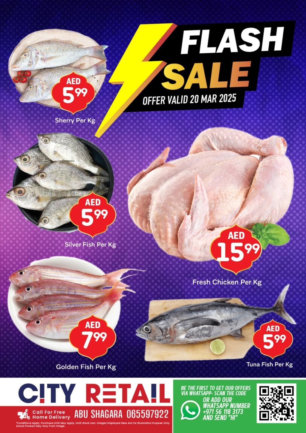 صورة واتساب بتاريخ 1446-09-20 في 12.42.09_9148e69f